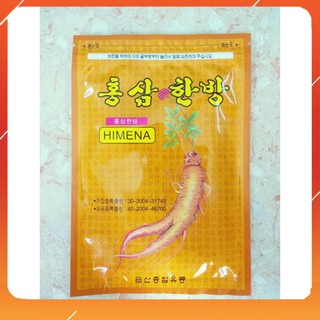 Cao Dán Hồng Sâm Hàn Quốc, Túi 20 miếng