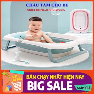 [HÀNG CAO CẤP] Chậu tắm cho bé QIHUA,Trang bị nhiệt kế,phao tắm nâng đỡ bé,dễ dàng gấp gọn khi không sử dụng