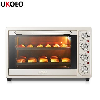 Lò nướng UKOEO HBD 5002 52l