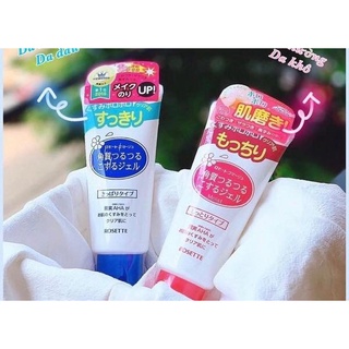 Tẩy tế bào chết/ tẩy da chết Rosette