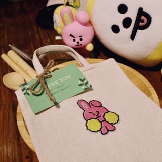 BT21 - Set Ly Tre Cooky