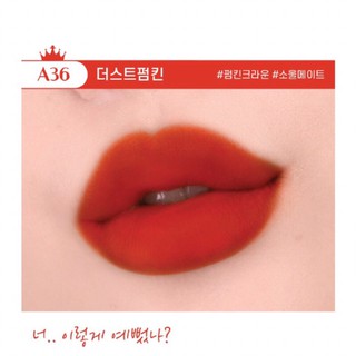 Son kem Black Rouge A33 đến A37