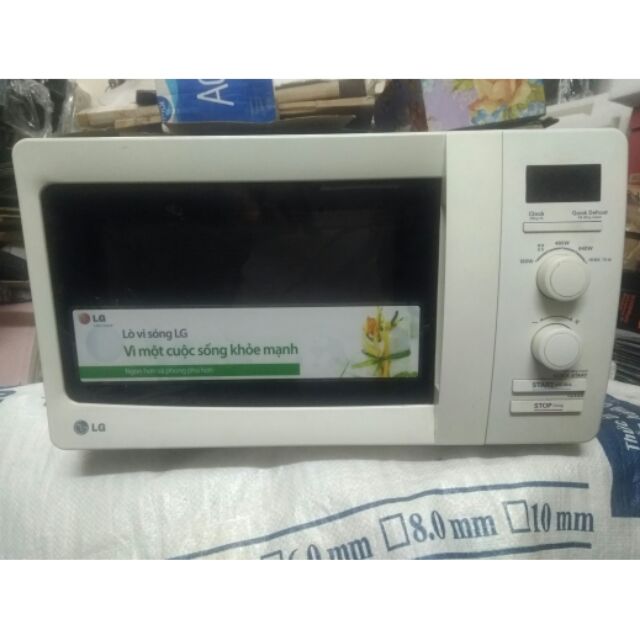 Lò vi sóng LG MS2339H - Khoang lò 23 lít, màu trắng, kích thước nhỏ gọn