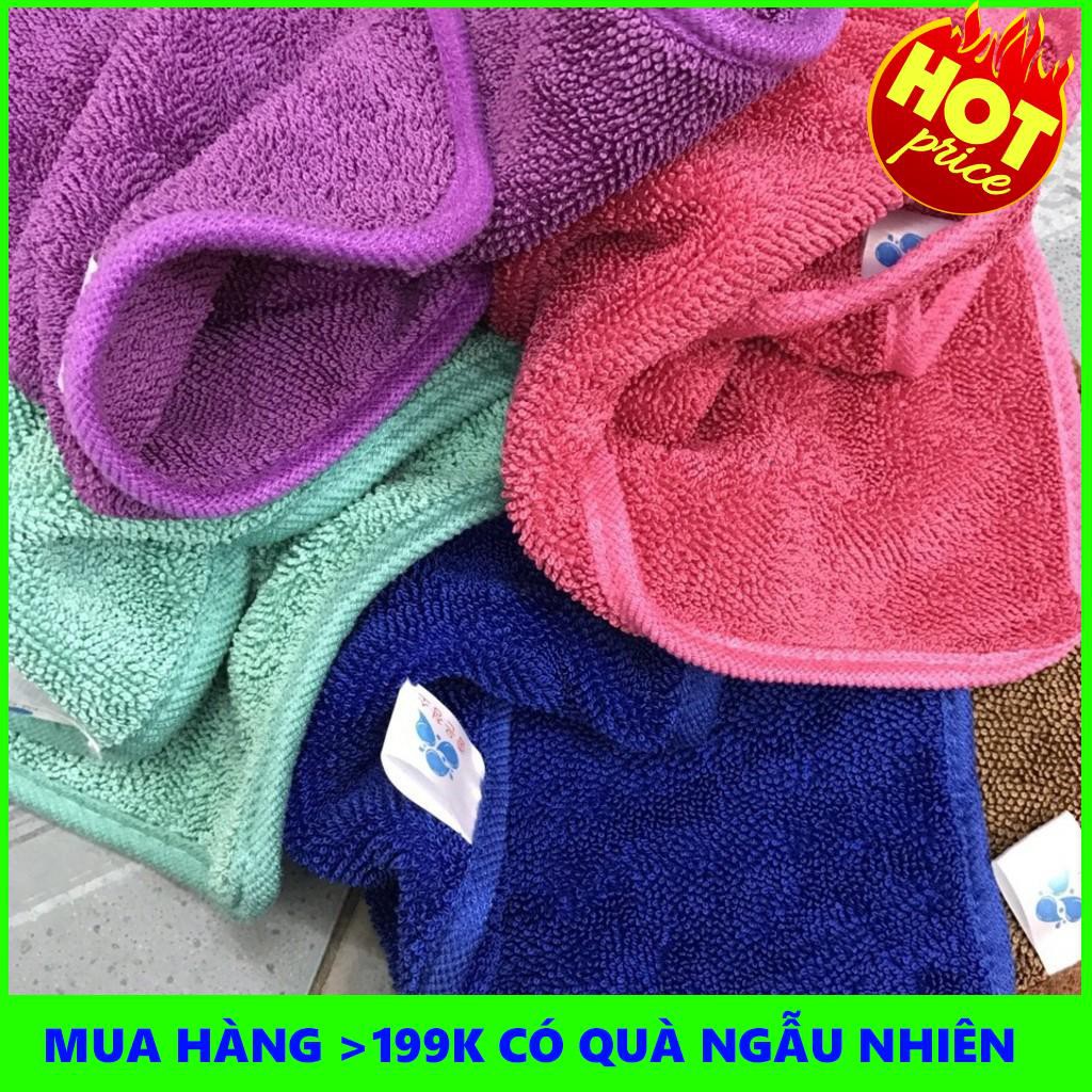 Khăn lau cotton siêu thấm Hàn Quốc | TẠI HÀ NỘI