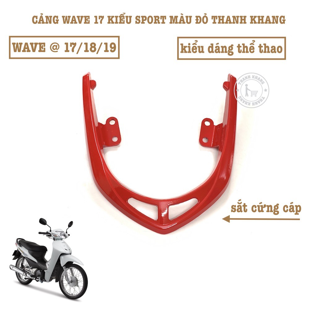 Cảng Wave 17 kiểu Sport đỏ thanh khang PVN89