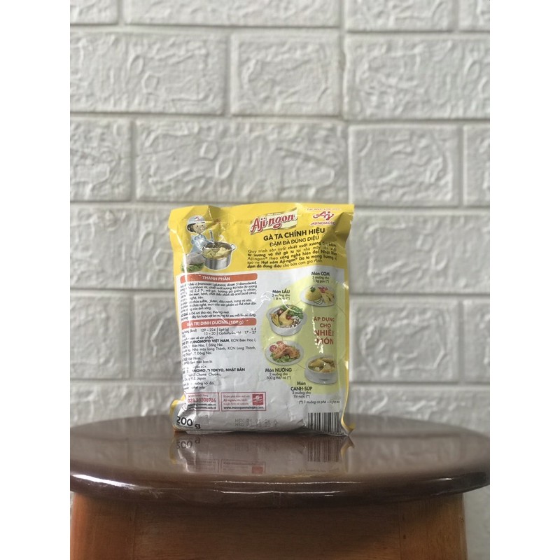 Hạt Nêm Aji-Ngon Gà Ta Chính Hiệu