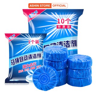 Combo 10 Viên Thả Bồn Cầu Toilet Khử Mùi Diệt Khuẩn