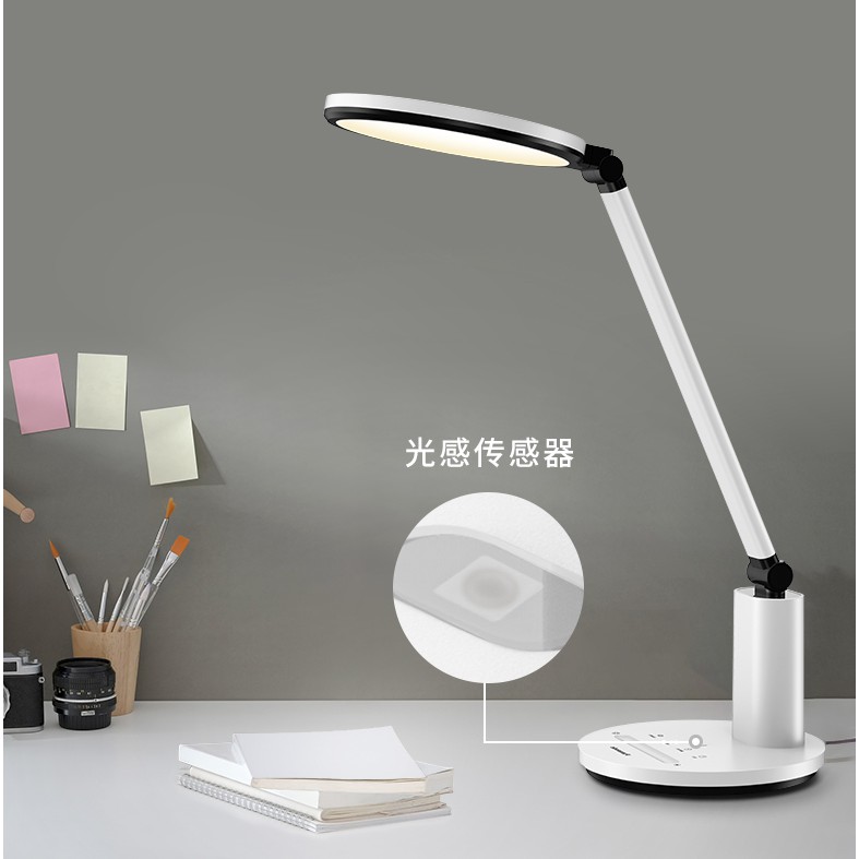 Đèn bàn cảm biến ánh sáng tự động bảo vệ mắt Panasonic HHLT0551, cảm ứng ánh sáng dạng trượt, hàng nhập khẩu chánh hãng