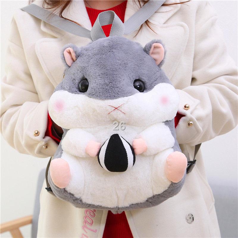 HBình nước nóng có thể sạc lại vòi phun ấm túi cho bé tháo rời và giặt được Máy sưởi điện sang trọng dễ thương phim hoạt