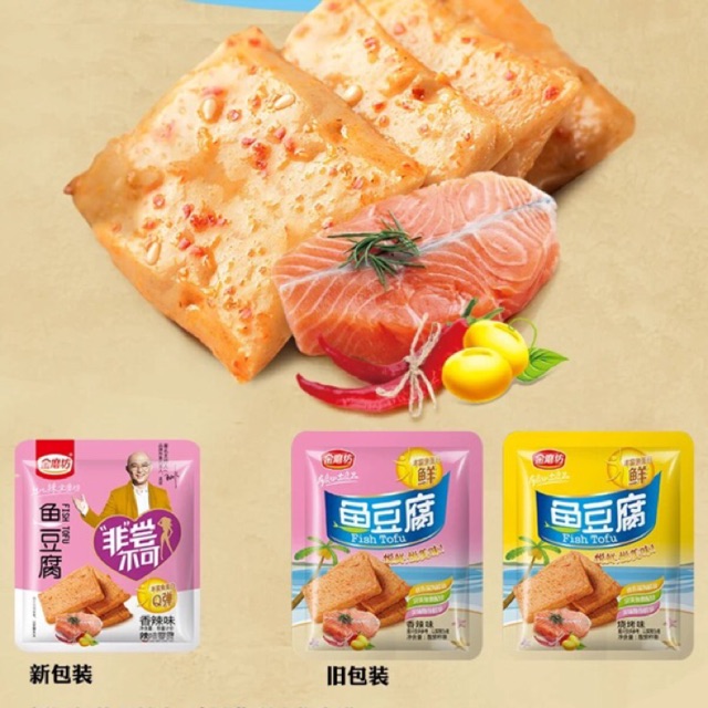 Đậu phụ cá | BigBuy360 - bigbuy360.vn