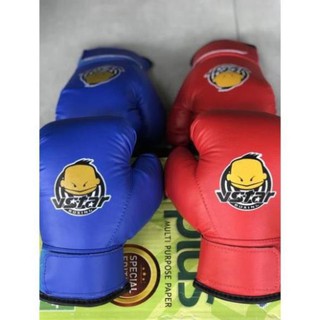 Găng Boxing trẻ em Q.9 Store