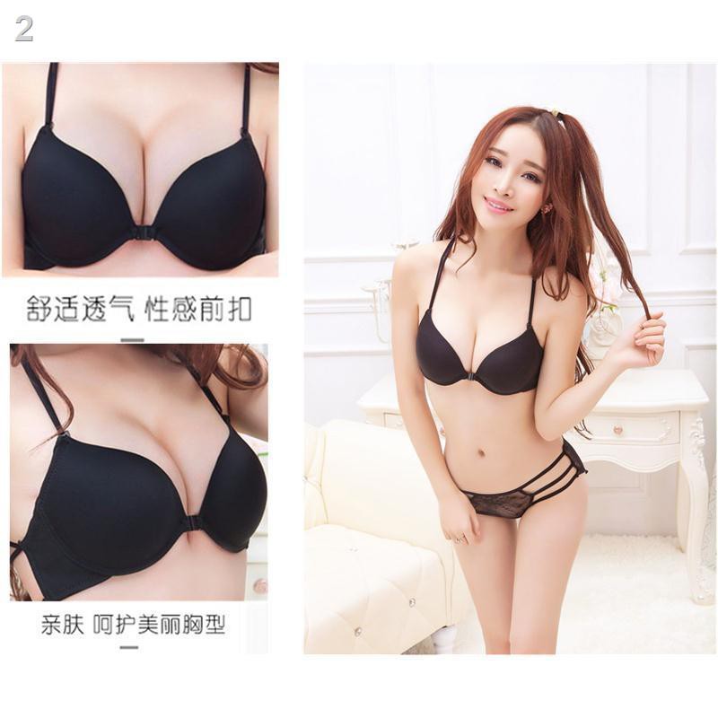 Underwears┋☇Áo ngực cài nút phía trước sexy chéo đẹp tập hợp quần lót mỏng liền mạch nữ không lưng dày dây nhỏ