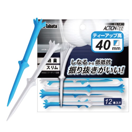 Tee nhựa Action Tee GV-1411 | Tabata