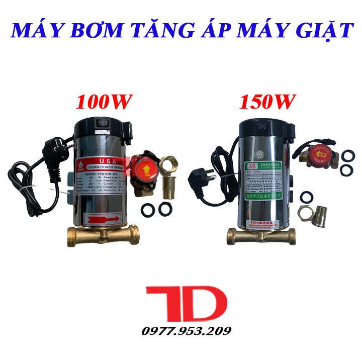 Máy Bơm Tăng Áp Cho Bình Nước Nóng Lạnh, Máy Giặt 150W, 100W