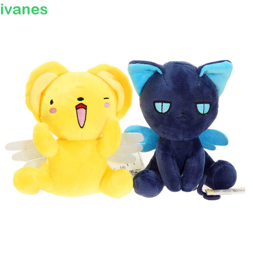 IVANES PP cotton Plush Toys Soft Keroberos Cardcaptor Sakura Cute Anime Character Cartoon Kids Gift Stuffed Dolls