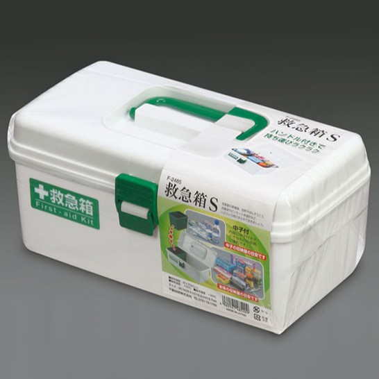 Hộp đựng thuốc và dụng cụ y tế cao cấp (Hàng Nhật nội địa)