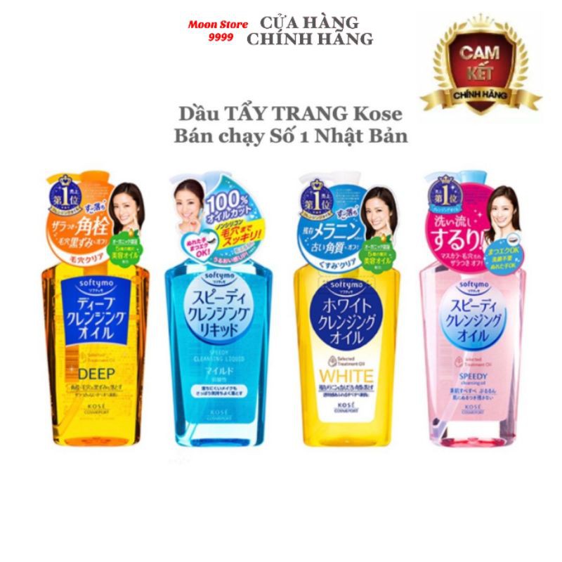 Dầu Tẩy Trang Kose Softymo Cleansing Oil 230ml Nhật Bản