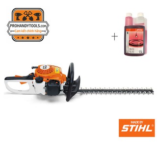 MÁY CẮT TỈA STIHL HS45