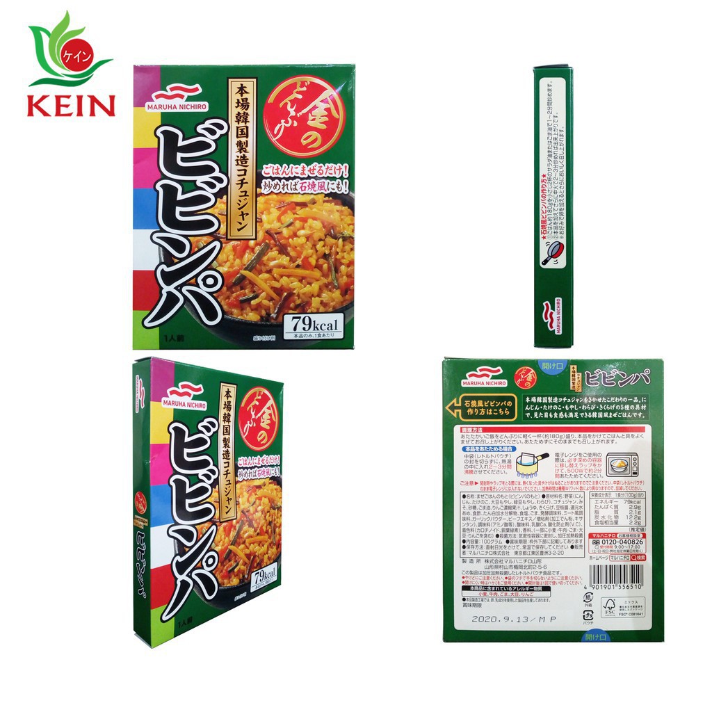 SỐT CƠM TRỘN BIBIMBA 100G - Hàng Nội Địa Nhật
