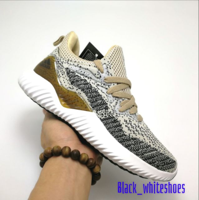 [Fullbox] Giầy thể thao alphabounce nâu kem full size