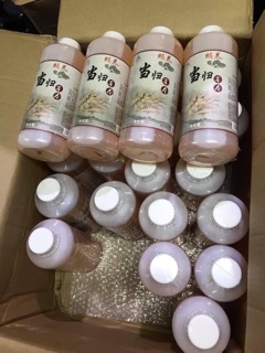Dầu massager chải thông kinh lạc