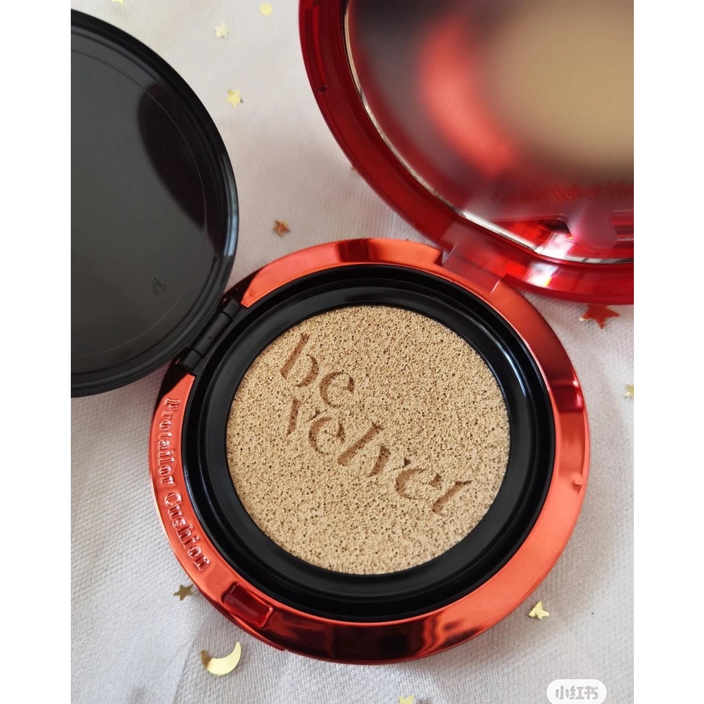 Set Phấn Nước Espoir Protailor Be Velvet Cover Cushion Limited edition kèm túi