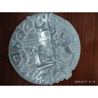 KHUÔN RAU CÂU NHỰA VĨNH TƯỜNG HÌNH HAPPY BIRTHDAY -NẾN  HÌNH TRÒN ĐƯỜNG KÍNH LỌT LÒNG 19,5  CM