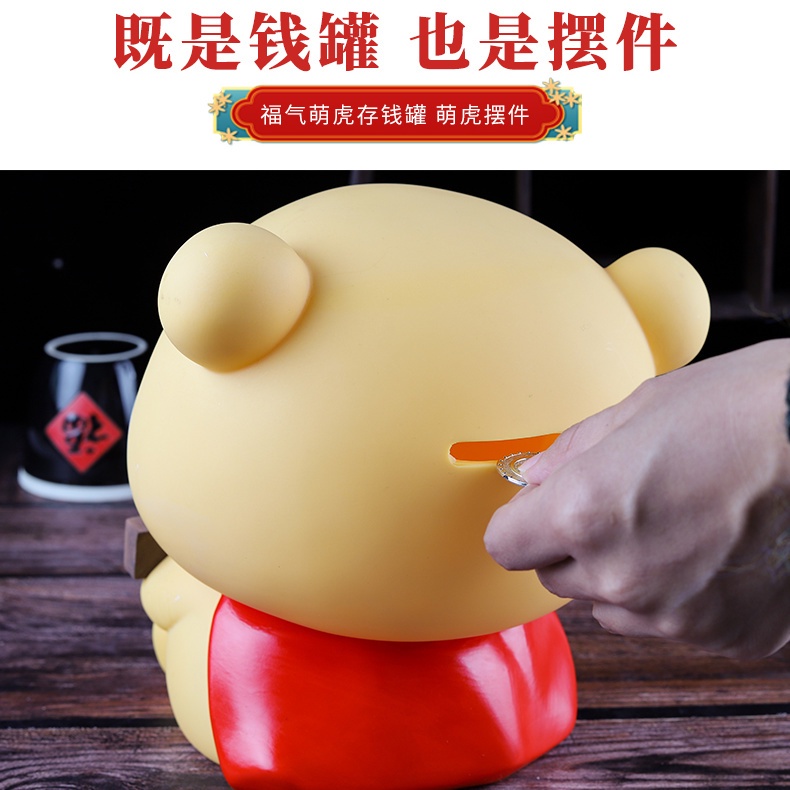 Heo Đất Sáng Tạo. Ống Heo Tiết Kiệm Hình Hổ Năm Mới 2021 Dành Cho Bé Trai