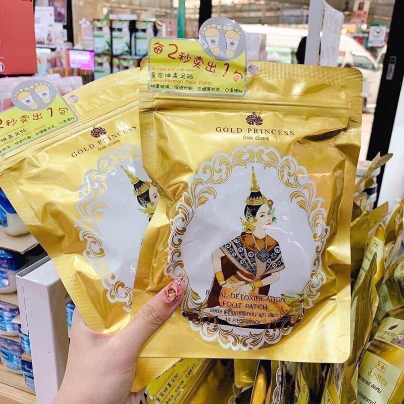 Dán thải độc chân Royal Gold Princess Hoàng Cung thái chính gốc