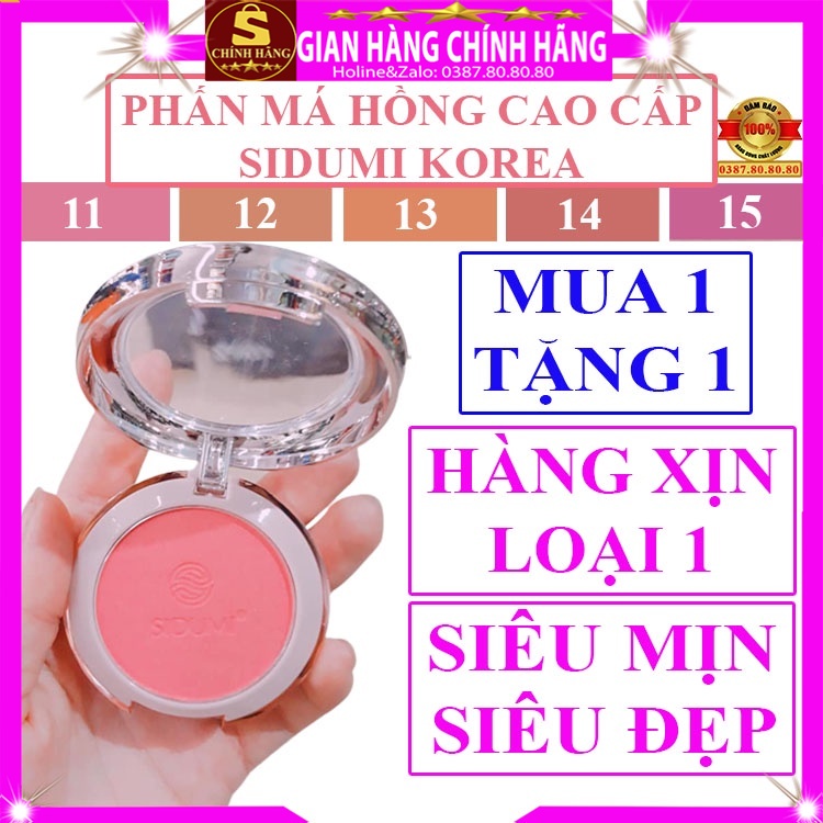 Phấn má hồng kèm phấn mắt cao cấp siêu đẹp Sidumi hàn quốc cho da dầu mụn nhạy cảm khô màu hồng cam đào đất tự nhiên tốt