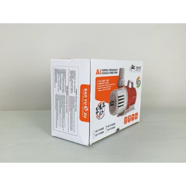 Máy bơm oxy BAOYU BYP cho bể cá nước ngọt và nước mặn, tạo oxy - Bể cá Hoàng Gia