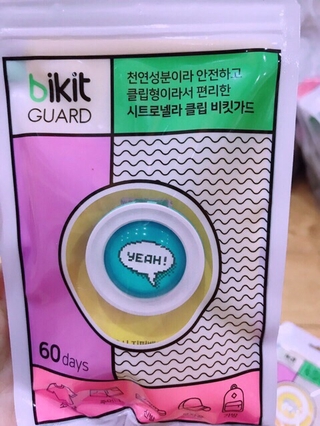 Huy Hiệu Đeo Chống Muỗi Bikit Authentic
