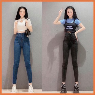Quần jean lưng cao HANOIJEAN - Quần bò nữ co giãn 2 túi tròn quần jean cao cấp QD003