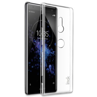 Ốp điện thoại cứng imak crystal cho sony xperia xz2/xz2