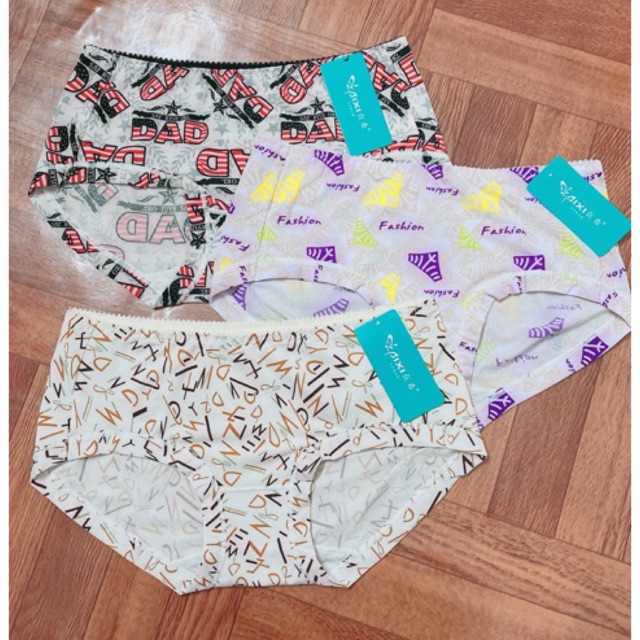 Quần Lót ĐÚC ĐIỀU HOÀ MÁT LẠNH 45-60kg ( bo viền) | BigBuy360 - bigbuy360.vn