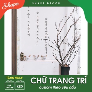 Chữ nổi trang trí dán tường theo yêu cầu