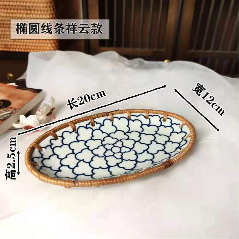 Đĩa để kẹO , mứt, hoa quả Bằng Mây Tre ĐAN kết hợp GỐM SỨ