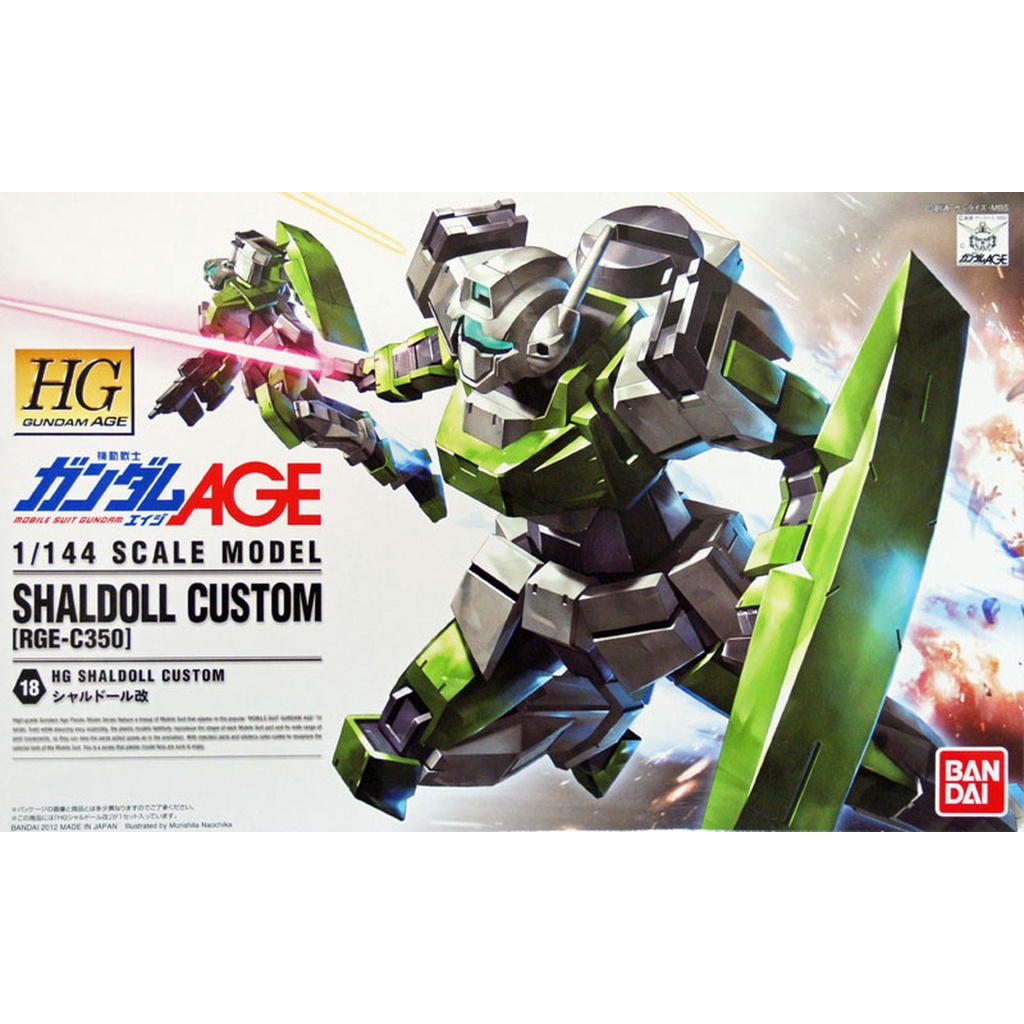 Mô Hình Gundam HG SHADOLL CUSTOM 1/144 Bandai HGAGE Đồ Chơi Lắp Ráp Anime Nhật