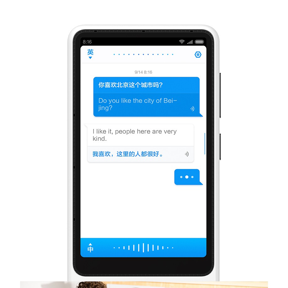 Máy phiên dịch ngôn ngữ cảm ứng XIAOMI mijia touch- screen Translator