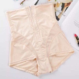 Quần gen nịt bụng kéo khóa móc cài cạp cao đẹp