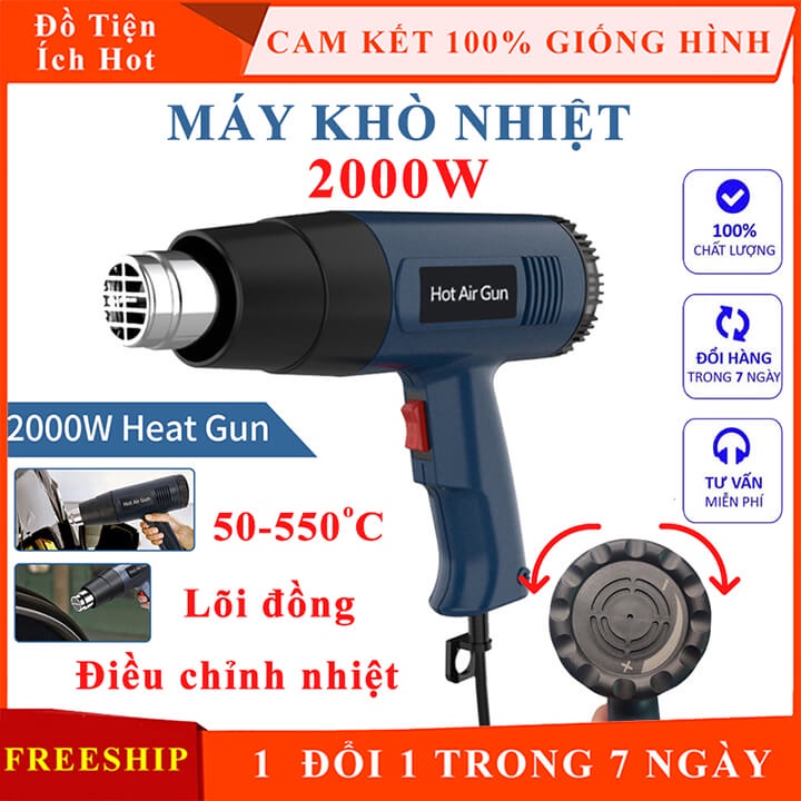 Máy khò nhiệt 2000W, máy khò hơi nóng màng bọc màng co giỏ quà, đóng seal hộp, dán decal có điều chỉnh nhiệt