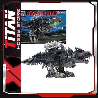 Mô Hình Chiến Binh Thú Zoids ZW38 Omega Rex