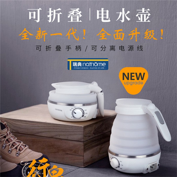 ấm đun nước bằng thép không gỉ