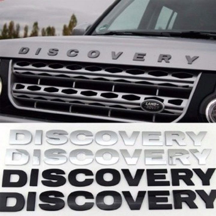 Tem logo chữ nổi DISCOVERY trang trí xe ô tô