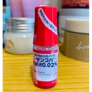 Nhỏ mắt cận Sancoba Nhật bản 5ml