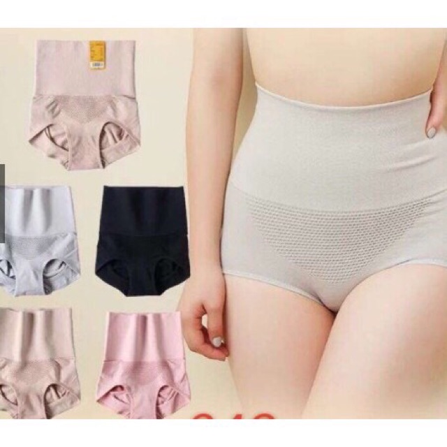 Quần Lót Cạp Cao 842 Gen Bụng Nâng Mông Kháng Khuẩn Hàng Xuất Nhật (45-60kg)