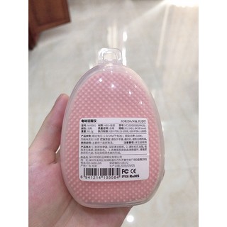 Máy rửa mặt Nhật Bản