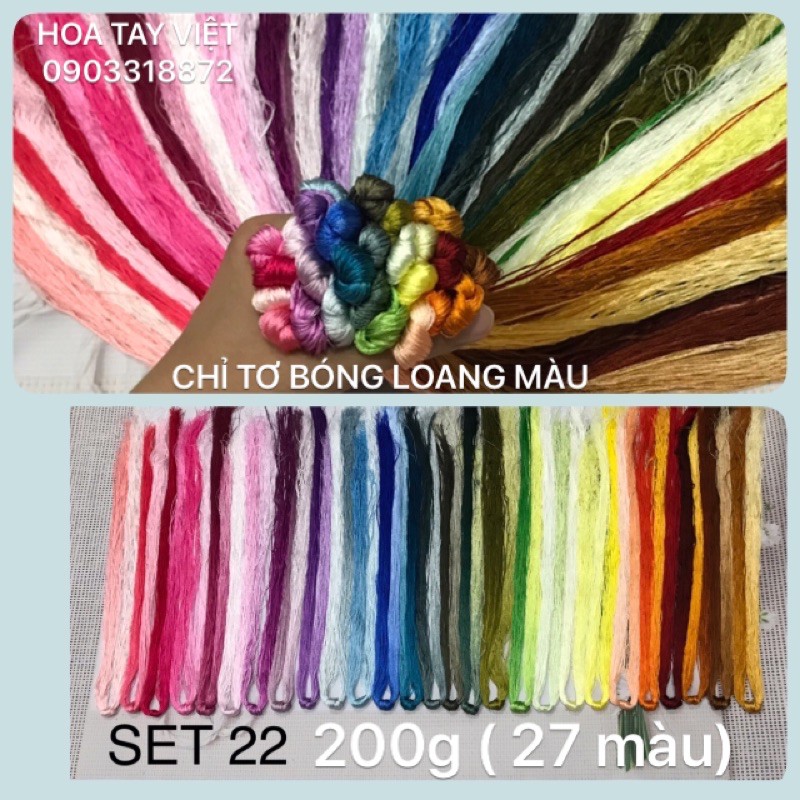 Set chỉ thêu tơ bóng loang màu số 22