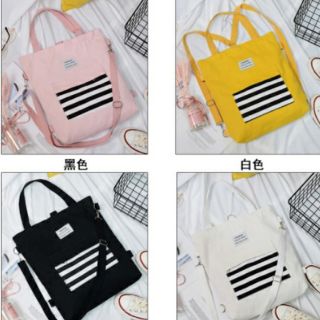 TOTE ĐEO 2 kiểu _ Túi 3 sọc trắng