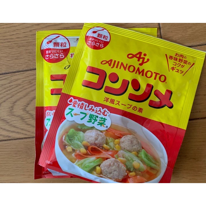 HẠT NÊM AJINOMOTO VỊ RAU CỦ 50G 4901001411986